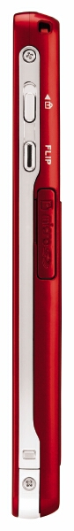 Illustration for article titled Samsung Upstage Gets Flaming Red Paint Job